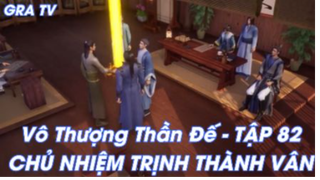 Vô Thượng Thần Đế Tập 82