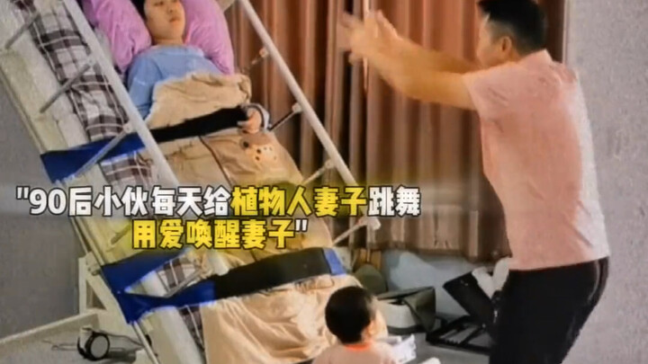 Menderita penyakit yang hanya terjadi satu dari sepuluh ribu kasus, tetapi juga bertemu dengan seseo