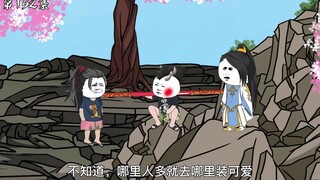第152集：梦姬谋划千年的计划浮现