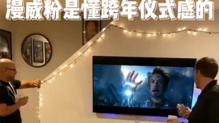 漫威粉是懂跨年仪式感的