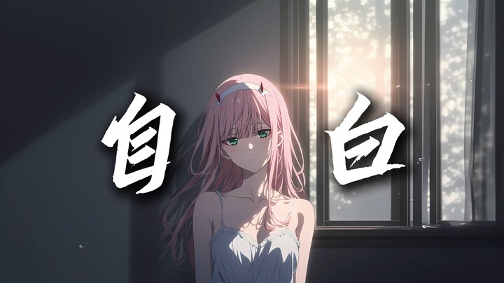 Lời tự bạch của một streamer đã chơi Vương Giả 10 năm