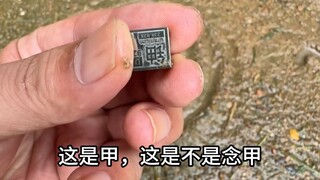 我真是太幸运了！！！