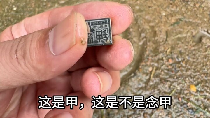 我真是太幸运了！！！
