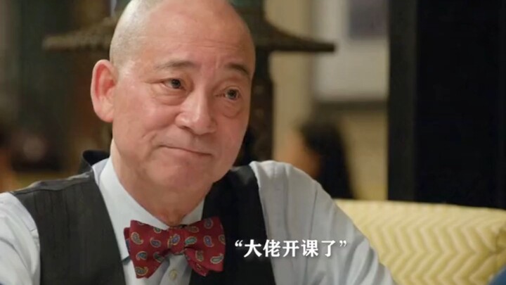 Dengan bimbingan seorang tokoh ulung seperti kakek, sulit sekali kalau tidak berhasil!