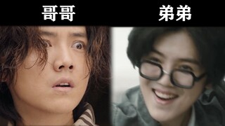 【鹿晗】肖枫*赵彬彬 如果一切重来，我该如何挽救你？（穿越时空，兄弟，虐心向，自制）