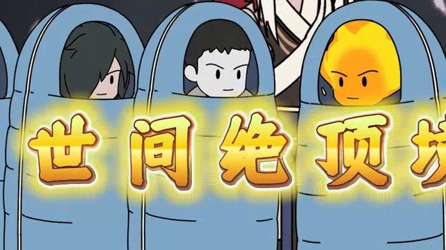 "Hidden Emperor" Episode 20 What is destined to happen will happen, what is not destined to happen w