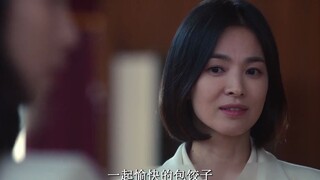 有人说如果国产剧编剧拍《黑暗荣耀》：反派们将集体“包饺子”
