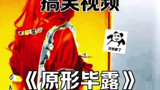 إلى هنا، أصبح الفن (18)