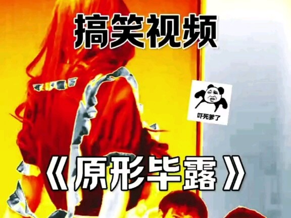 ถึงตอนนี้ ศิลปะได้กลายเป็น (18)