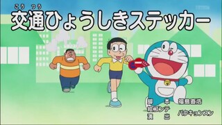 Doraemon episode 801