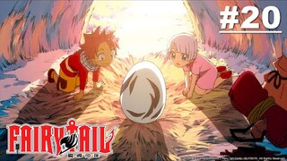 Fairy Tail Episode 20 English Sub