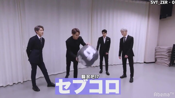 【SVT_ZER·0】191017 أبما تي في 【سيفنتيين على أبما كل يوم 17 من الشهر!】 2 سبتمبر، محطة زيرو مع ترجمة با