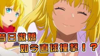 前线妹妹杀敌杀不停 后方哥哥嫂嫂撒糖撒得欢 不是真伙伴却是真赢家【边境展开慢活人生】【阿伟马克兔】