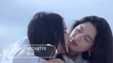 ROLLER_COASTER GLSERIES EP4 INDOSUB