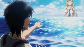 Haimeng đi tìm Gojo-kun, nhưng anh không ngờ rằng mình đã...