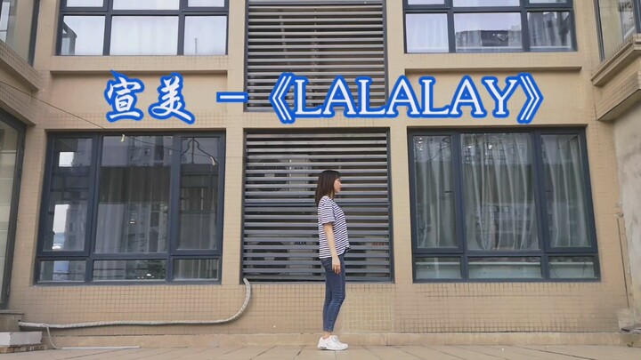 [Eastwood] Cover Dance to Sunmi’s “LALALAY”