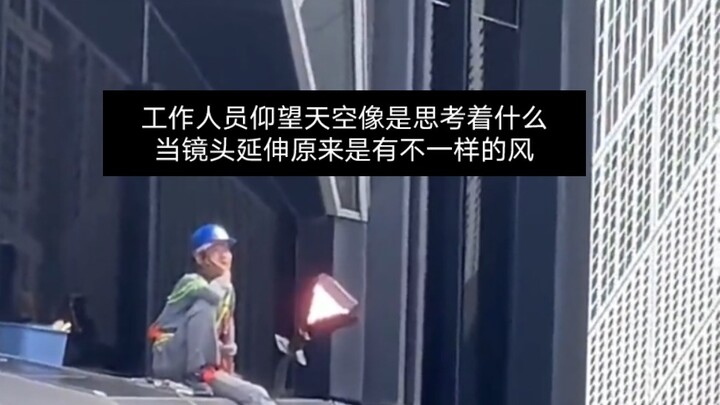 ฉันกำลังคาดหวังอะไรอยู่?