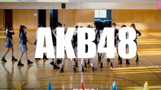 【ترجمة صينية】AKB48 يداعبون القطط الأغنية الخامسة والثمانون [نسخة استوديو التدريب] جذور وأوراق Rumor 