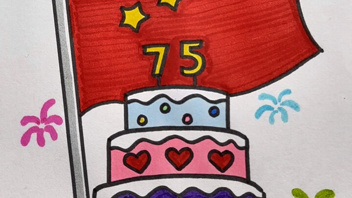 ใกล้ถึงวันชาติแล้ว มาวาดรูปเค้กสวยๆ ด้วยเลข “1” เพื่อฉลองวันเกิดให้แผ่นดินแม่อันยิ่งใหญ่กันเถอะ! #ภา