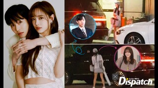 Bikin Heboh !! Resmi Pacaran ?? Kim SE Jeong Dan Ahn Hyo Seop Kepergok Sedang Berkencan 😳