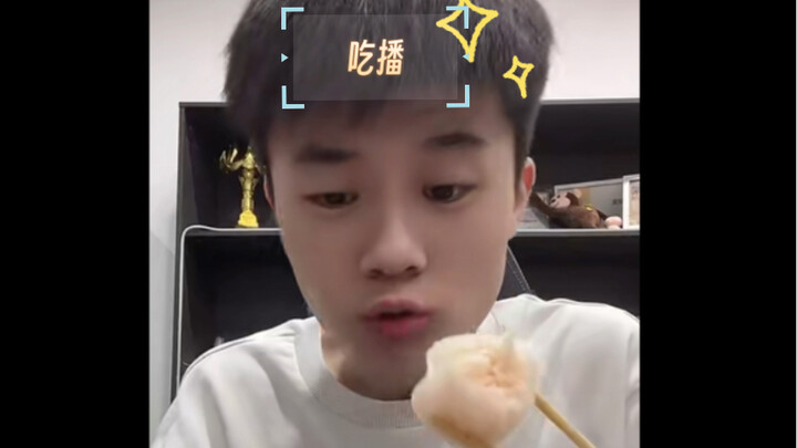 ซังเจี๋ย: อิทสึบะโกะปลอม vs อิทสึบะโกะแท้