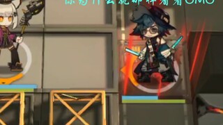 تم إكمال مهارة وو يي بالإضافة إلى آلة الحركة الدائمة الأرضية أوريجينيوم