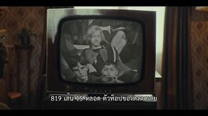Class Act (2023) ชายเก้าชีวิตEP 1 [ซับไทย]