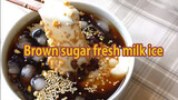 โมจิเนียนนุ่มนมสดน้ำตาลทรายแดงใส่น้ำแข็ง ร้อนหรือเย็นก็ได้หมด