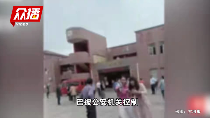 Một phụ nữ dùng dao tấn công tại trường tiểu học, khiến 2 người thiệt mạng và 10 người bị thương