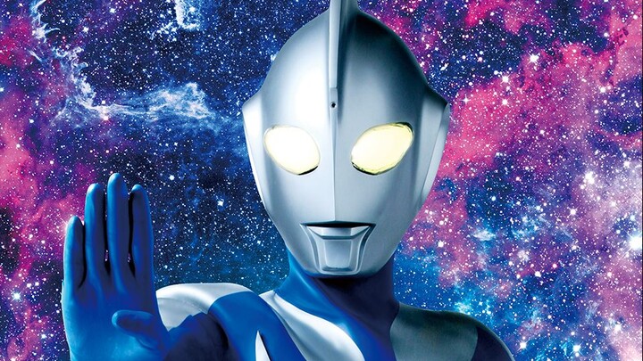 [Blu-ray] การเปลี่ยนแปลงแบบเต็มรูปแบบของ Ultraman Gauss + คอลเลกชันนักฆ่า