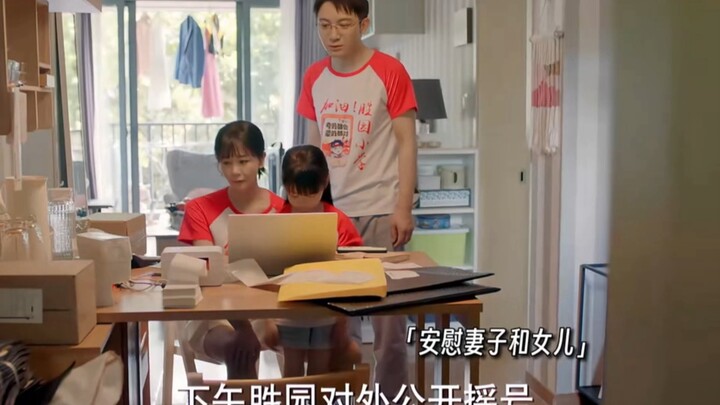 Elementary school lottery is even more nerve-wracking than the college entrance exam: some rejoice, 