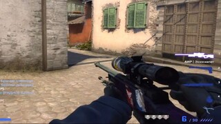 Game Gun HighLight #89