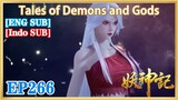 【ENG SUB】Tales of Demons and Gods EP266 1080P