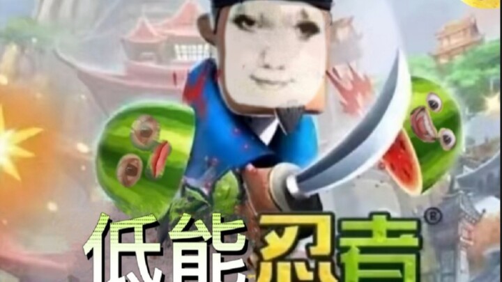 Fruit Ninja Explosion Dinner Special Effects