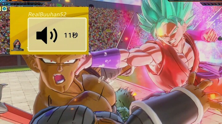 The foreigner who called us trash was beaten into pieces [Dragon Ball Super Universe 2]