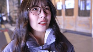 เจอผู้หญิงแบบนี้แล้ว คุณได้รักษาไว้อย่างดีหรือเปล่า?