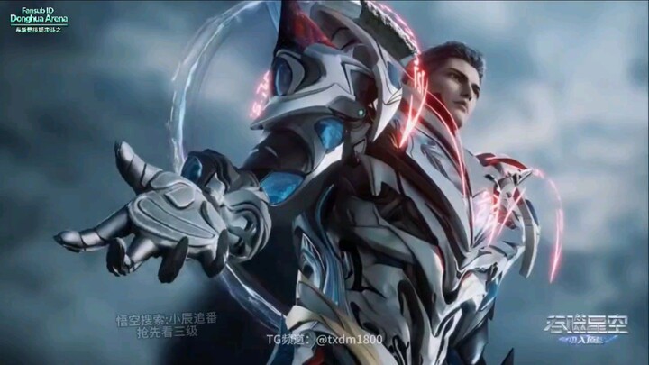 Swallowed Star E 214 Sub Ai Indo