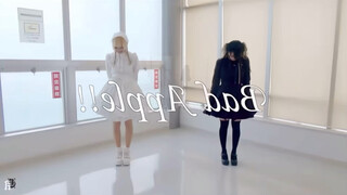 Bad Apple House Dance, Mirror Self-Use