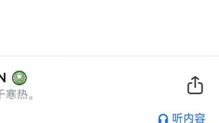 Mengapa saya merasa Shanghai tidak sejahtera seperti yang dikatakan banyak orang?