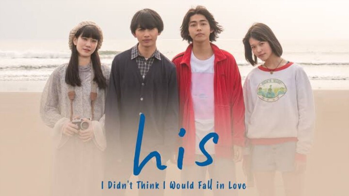 His: I Didn't Think I Would Fall in Love Episode 1 (2019) English Sub  [BL] 🇯🇵🏳️‍🌈