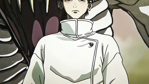 ยูจิ