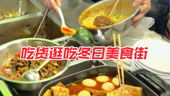 Saus daging cincang ini sempurna dalam warna, aroma, dan rasa—dicampur rata dengan mi, enak banget! 