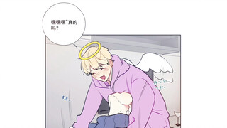 有声漫｜你们说，带什么礼物好呢？Ring 85上