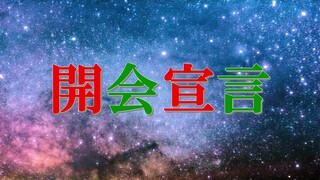 初倉花火大会ＯＰ（サーカス当日用）