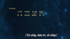 Đấu Phá Thương Khung (Phần 2) EP 23 [Sub Việt]