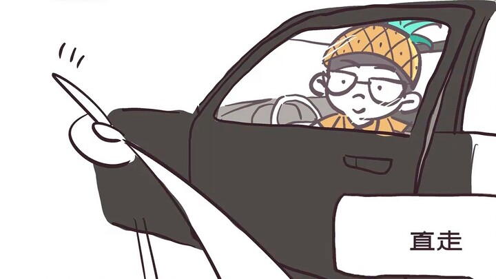 في موضوع إهانة السياح، يجب على العائلة أن تبدو موحدة ومتناغمة