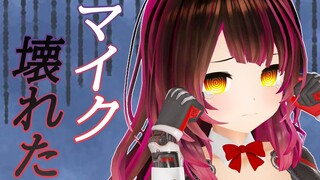 【談】マイク壊れちゃったTT　【ホロライブ/#ロボ子生放送 】