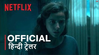 No One Gets Out Alive  | Official Hindi Trailer | हिन्दी ट्रेलर