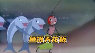 论鱼饵的重要性，钓不到鱼不是你的问题，而是没选对鱼饵的问题