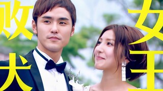 Ini adalah drama idola terbaik Ethan Ruan, dan masih abadi bahkan 15 tahun kemudian!